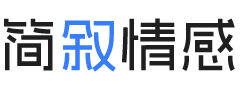广东珠海婚姻挽回咨询